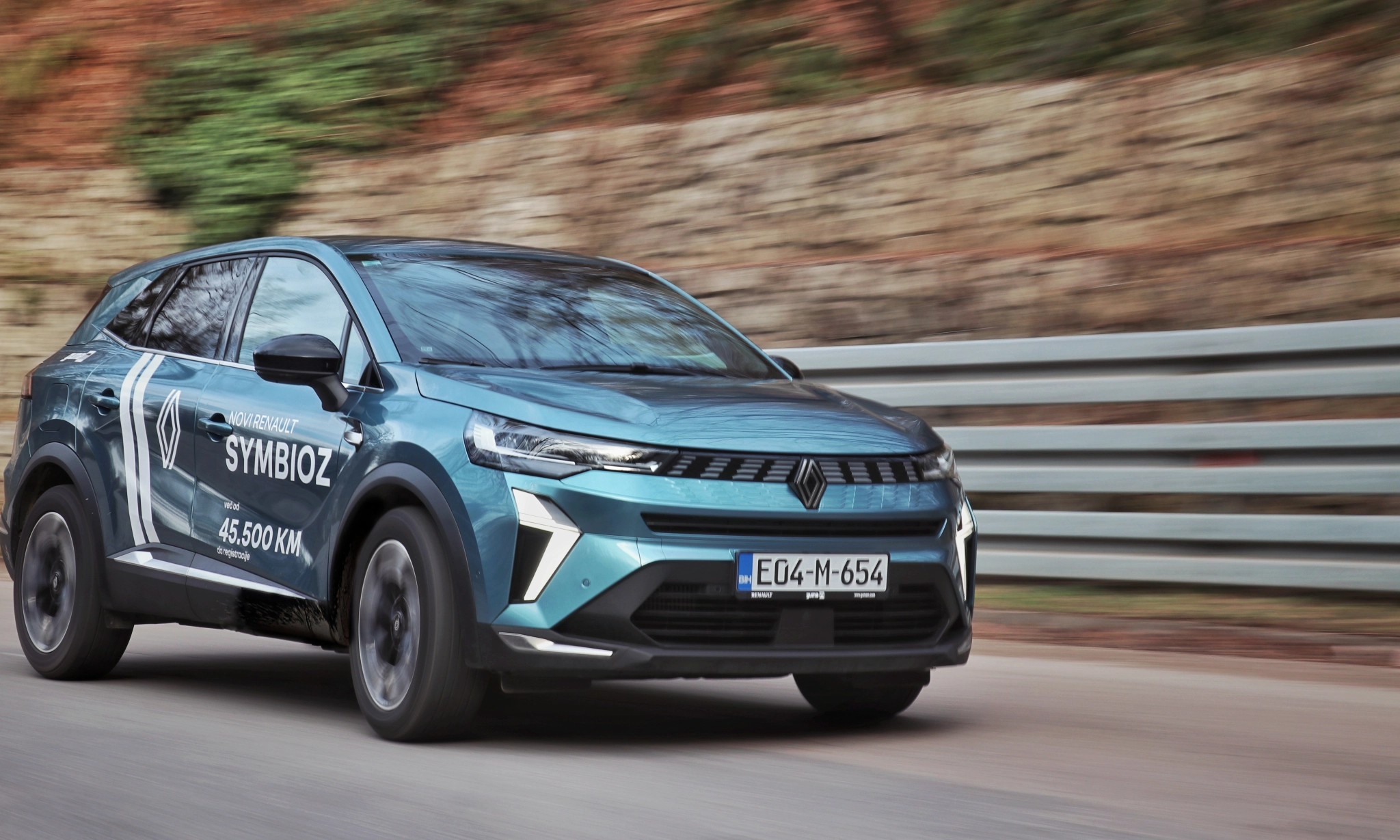 Simbioza odabranih osobina Captura i Australa