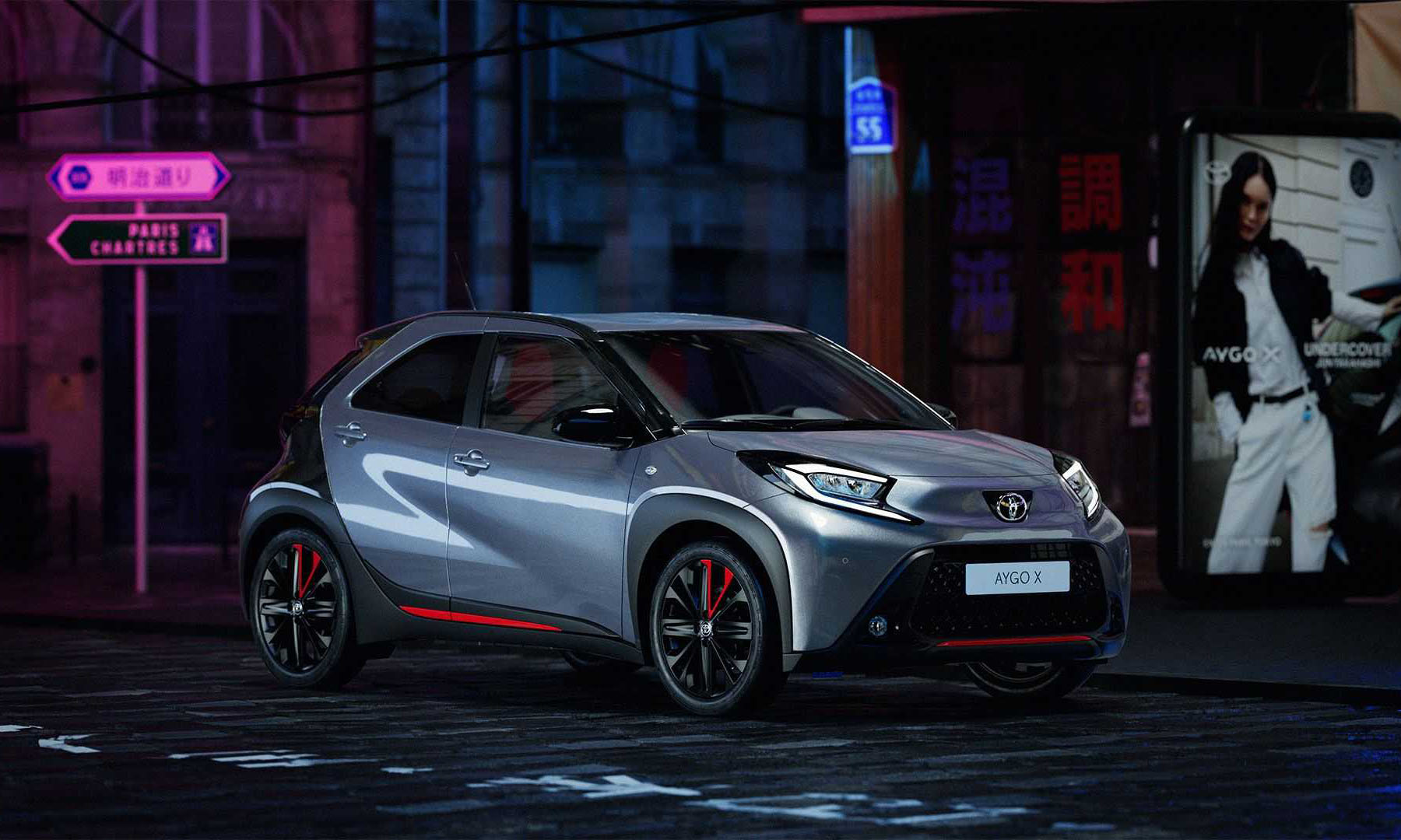 Undercover saradnja rodila ograničenu seriju popularnog modela